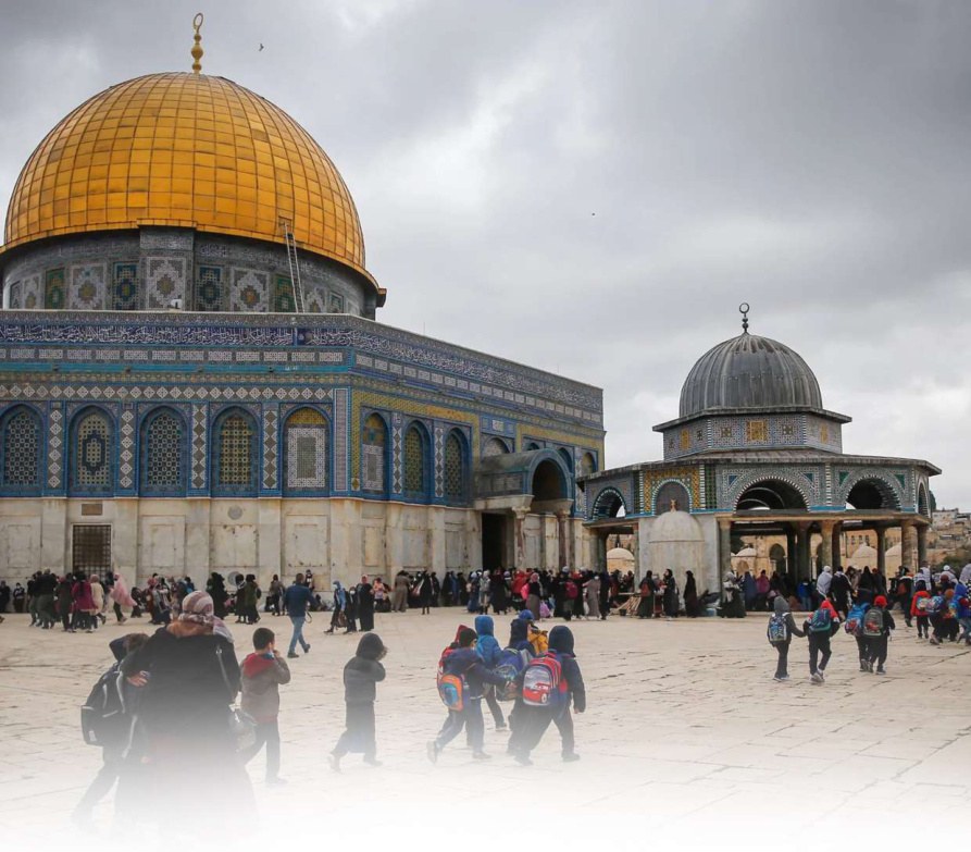 المسجد الأقصى والقدس